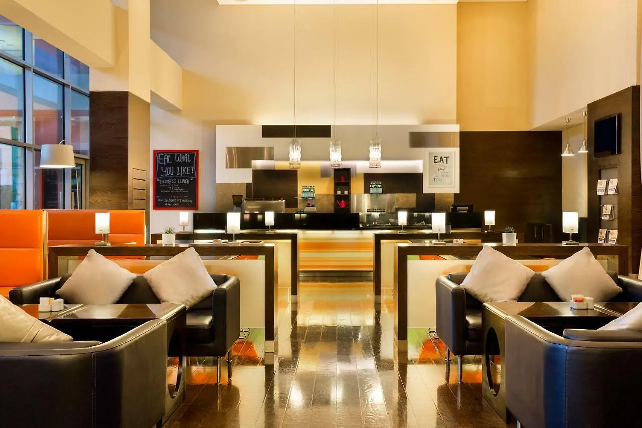 Hotel Ibis Al Rigga Dubái